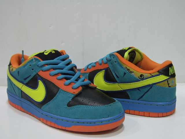 Nike Dunk Low Le Dernier Sport